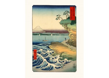 Affiche Hiroshige Le Mont Fuji depuis Honmaki - Salam Editions