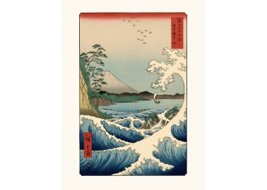 Affiche Hiroshige La mer à Satta province de Suruga - Salam Editions