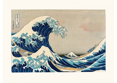 Affiche Hokusaï La grande vague de Kanagawa - Salam Editions