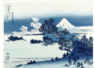 Affiche Le Mont Fuji et ses alentours 30x40 - The Dybdahl Co.