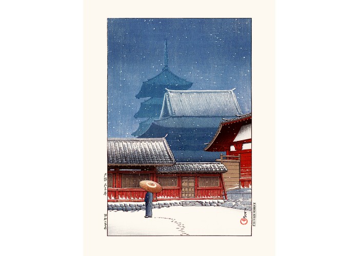 Affiche Kawase Hasui Le temple Tennoji à Osaka - 1927 - Salam Editions