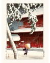 Affiche Kawase Hasui Le sanctuaire Zojo à Shiba - 1925 - Salam Editions