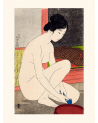 Affiche Goyo Hashiguchi - Femme sortant du bain - Salam Editions